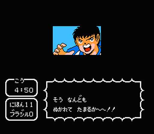 ダイヤのa Act2を読んだので感想 評価 おすすめマンガの紹介ブログ